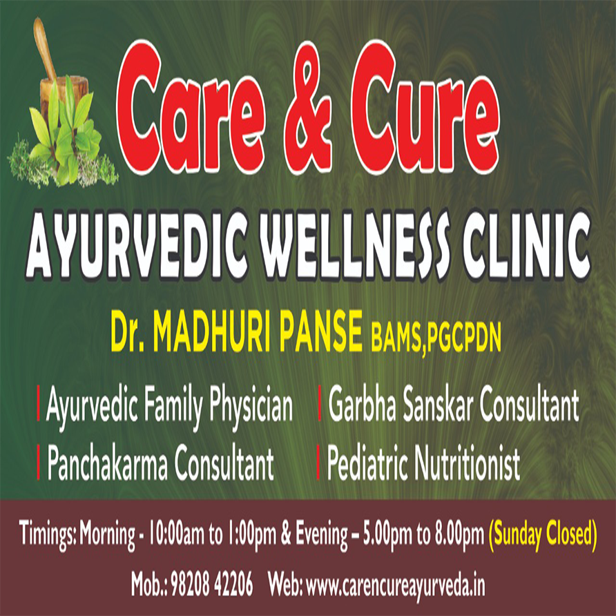 Best Ayurvedic Doctor in Baner