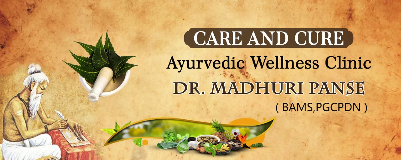 care and cure
